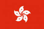 200px-Flag_of_Hong_Kong.svg1