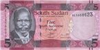 south_sudan_13