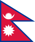 119px-Flag_of_Nepal.svg1