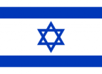 199px-Flag_of_Israel.svg1