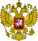200px-Coat_of_Arms_of_the_Russian_Federation_2.svg