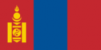 200px-Flag_of_Mongolia.svg1