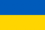 200px-Flag_of_Ukraine.svg1