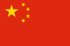 200px-Flag_of_the_Peoples_Republic_of_China.svg1