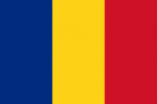218px-Flag_of_Romania.svg1