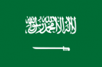 218px-Flag_of_Saudi_Arabia.svg1