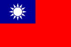 218px-Flag_of_the_Republic_of_China.svg1