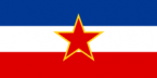 220px-Flag_of_SFR_Yugoslavia.svg1