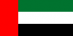 220px-Flag_of_the_United_Arab_Emirates.svg1