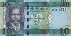 south_sudan_14