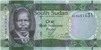 south_sudan_1