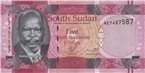 south_sudan_2
