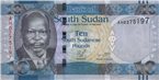 south_sudan_3